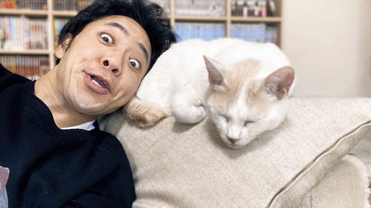 サンシャイン池崎の優しさに感動、猫の保護団体へ718万円を寄付