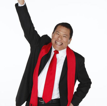 【社会】『１、２、３ダァーは商標』アントニオ猪木さんの肖像権などを管理する猪木元気工場、全日や中嶋勝彦氏へ｢警告書｣