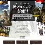 【NHK】18年ぶりの復活「新プロジェクトX」放送時間は土曜7時30分　現在は「ブラタモリ」
