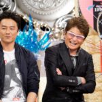 【芸能】哀川翔＆原田龍二、八丈島で大使務める2人が爆笑トーク　撮影合間にちゃっかり温泉入る「ぜひ八丈島に！」