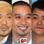 【芸能】「松本人志の後釜は千鳥」はテレビ界の常識　「視聴率・吉本・志村けん」後継者の器