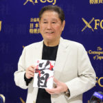 【芸能】ビートたけしと剛力彩芽が3月で「アンビリバボー」を降板　ギャラ値下げ交渉決裂が原因か