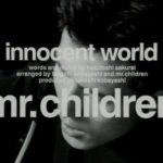 【音楽】ミスチル、小室、ビーイング、SMAP覚醒から桑田vs長渕のケンカまで…　Jポップは1994年に「絶頂」を極めた