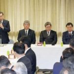 【#確定申告ボイコット】猛拡散！自民裏金51議員「政倫審」出席に難色で国民から怨嗟の炎