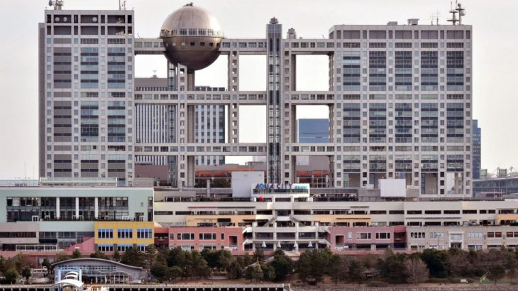 【フジ】「浜松市民が怒るぞ」めざましテレビで紹介された新幹線駅表示した地図にツッコミの嵐