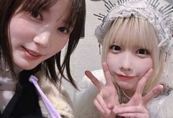 【芸能】あのちゃん＆本田翼が「姉妹みたい」「似てる」と話題　オフショットに「最強コンビ」の声