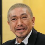 松本人志がブログ訴訟を撤回、意外な心境を綴った
