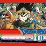 【ゲーム】今日は『ドラゴンクエストIII　そして伝説へ…』が発売された日　多くのポップカルチャーに影響を与えたRPGの金字塔