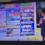 ミヤネ屋弁護士が指摘する松本人志報道の問題点：「真の目的は何なのか？」