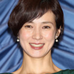 木梨憲武の妻・安田成美が驚愕の「不動産9億円」を一気に売却！その凄腕ぶりに注目