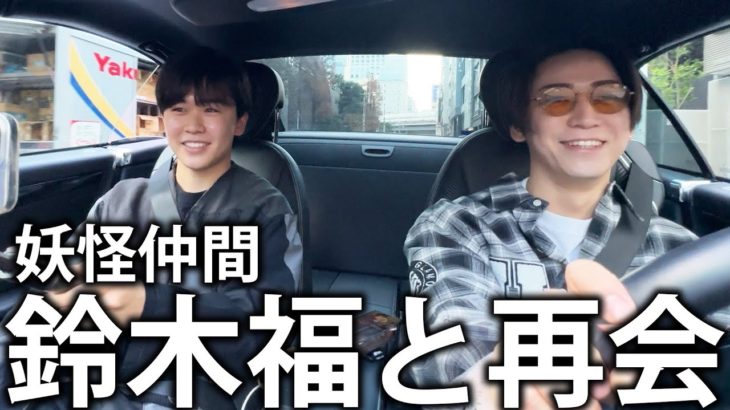 鈴木福、慶応義塾大学入学に対する批判的な声に反論「努力と実力だけで合格した」