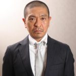 週刊文春編集部が松本人志との訴訟についてコメントを発表！詳細を次号で報道予定