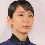 吉岡里帆、『たーたん』制作中止にショック　「辛い思いをしている方々にエールを送りたい」