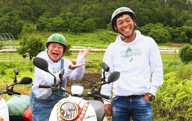 「さんまと出川のバイク充電旅に暴走族騒動！放送できずに大物タレントもパニック」