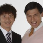 オードリーANN東京ドームイベントのチケット転売問題が深刻化！警察への通報が行われる可能性も？