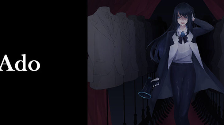 【音楽】Ado、国立競技場ライブのチケット即完売！　女性ソロ初の国立ワンマン、2daysで14万人以上動員　キービジュアルも解禁