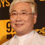 高須院長の事実婚パートナー・西原理恵子の娘虐待報道に衝撃！真実を追究する闘いが始まる