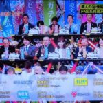 【テレビ】チョコプラ、ハナコ、霜降り明星の「新しいカギ」メンバー「FNS27時間テレビ」総合MC決定