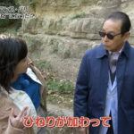 人気番組「ブラタモリ」終了のニュースにファンが驚愕！今後の番組スタイルに注目集まる