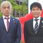 【芸能】『ガキ使』企画構成に「松本人志」テロップ“復活”　ネット上では憶測飛び交う「このフォーマットを作ったから？」