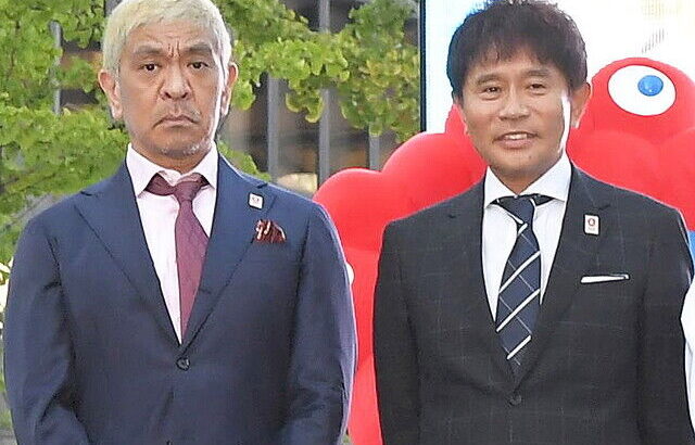 【芸能】『ガキ使』企画構成に「松本人志」テロップ“復活”　ネット上では憶測飛び交う「このフォーマットを作ったから？」