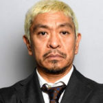 【名誉毀損】松本人志さん訴訟、3月28日に第1回口頭弁論　「筆舌に尽くしがたい損害」