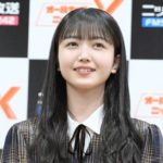 【芸能】乃木坂46のANNに有村架純出演決定、直に交渉した久保史緒里「震える！」
