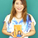 【社会】自分を押し殺して生きるのがつらいときは…？脳科学者・中野信子先生が若き悩みにアドバイス