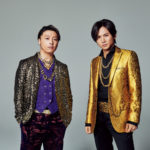 KinKi Kidsの新展開！堂本剛が退所、光一は残留で「新しいキンキ」誕生か？