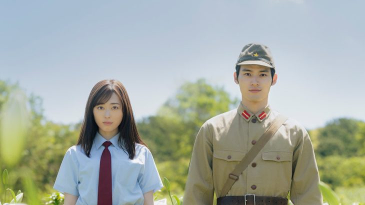 福原遥＆水上恒司主演映画が興収３９億円突破！ファンの期待を超えた大ヒットに