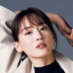 【芸能】綾瀬はるか　最新写真集の売上 0.2万部… 初登場8位…　元AKB48・本田仁美とわずか67部差の大接戦