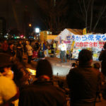 【東京新聞】「原発を止めて～風や太陽エネルギーに替えて～♪」 …毎週金曜「反原発ソング」集会が500回　「よく続いた。ほぼ意地」
