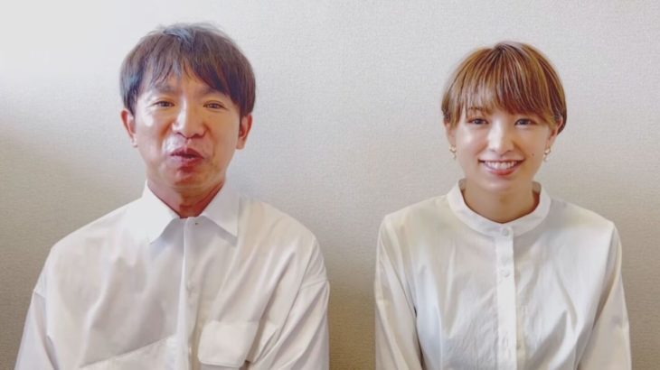 【芸能】南明奈＆濱口優の結婚生活に一斉どん引き　さんま「気持ち悪っ」井戸田「地獄」中山秀征「拷問です」