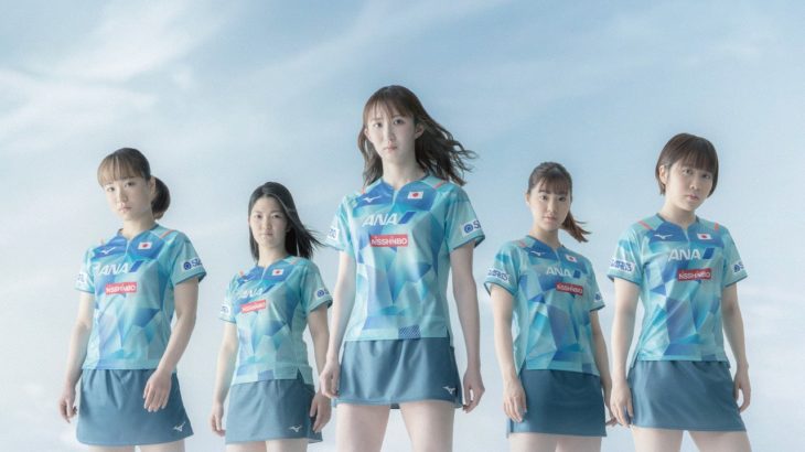 卓球世界選手権団体女子、日本チームが中国に次ぐ2位で頂点陥落