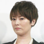 遠野なぎこ、過去の深い傷を告白「主役俳優に性的行為強要された過去」