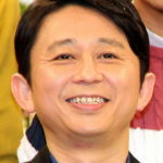 有吉弘行、吉本の保守本流に痛烈コメント「毒が戻った」