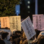【社会】「腐敗ばかりの政治は要らない」　国会前で「＃さようなら自民党政治」デモ