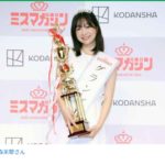 【芸能】「ミスマガ」グランプリ今森茉耶『週プレ』初グラビア　圧倒的ルックスの最強美少女