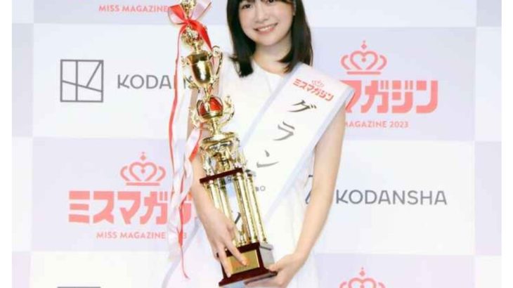 【芸能】「ミスマガ」グランプリ今森茉耶『週プレ』初グラビア　圧倒的ルックスの最強美少女