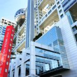 【テレビ】堂本光一、二宮和也に「退所しないんですか？」と聞かれ「遅かれ早かれ全員、退所するから」