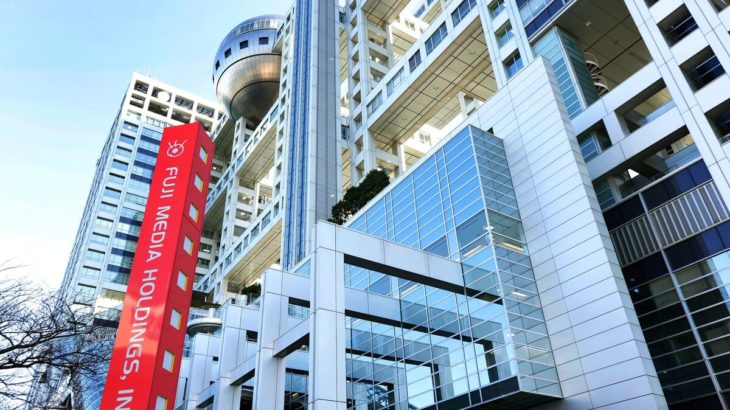 【テレビ】堂本光一、二宮和也に「退所しないんですか？」と聞かれ「遅かれ早かれ全員、退所するから」