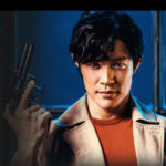 【芸能】少年マンガ実写化「山崎賢人ばっかり問題」の次は色っぽいお姉さん役女優が少な過ぎ問題か