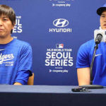 【国際】米NBC 水原一平氏の学歴詐称を報道　カリフォルニア大学リバーサイド校「彼が通っていた記録はない」