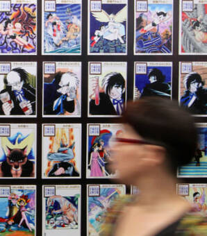 【漫画】手塚治虫の「最高傑作」は何か…多くの人が『ブラックジャック』をあげることへの強烈な違和感 「ぜったいに違う」と叫びたい