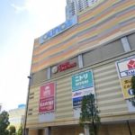 【社会】「なんて恐ろしいことを！」アイスティーとウーロン茶を間違えて販売、TOHOシネマズ「違和感あれば連絡を」