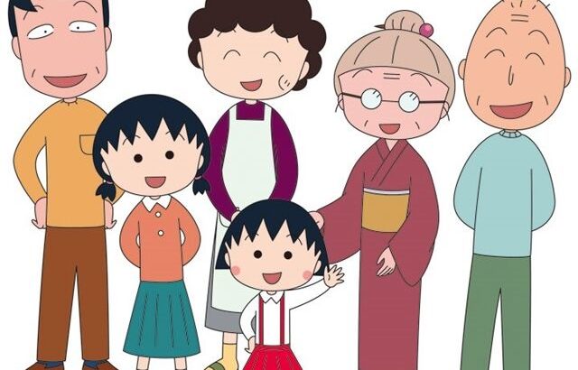 【芸能】まる子役のTARAKOさん急逝、最後の出演エピソードは3月24日の1時間SPで放送　共演陣やスタッフ一同からのコメント公表