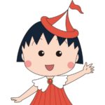 【芸能】和田アキ子、『ちびまる子ちゃん』新声優のプレッシャーを心配　「聞く側が大人になって」