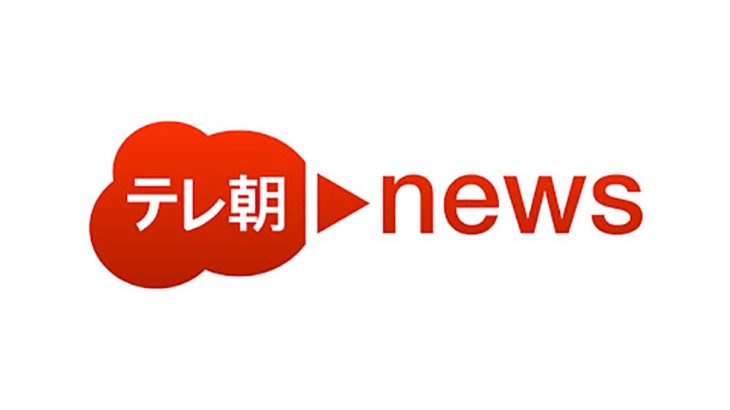 テレ朝、42年間の歴史に幕　全英オープン中継からの撤退を決断
