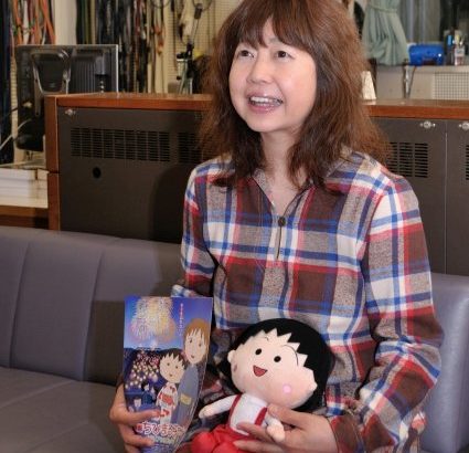 「ちびまる子ちゃん」の主人公、まる子を演じたTARAKOさんが突然の訃報