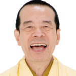 55年間続けてきた「笑点」からの卒業、木久扇が涙の別れを告げる